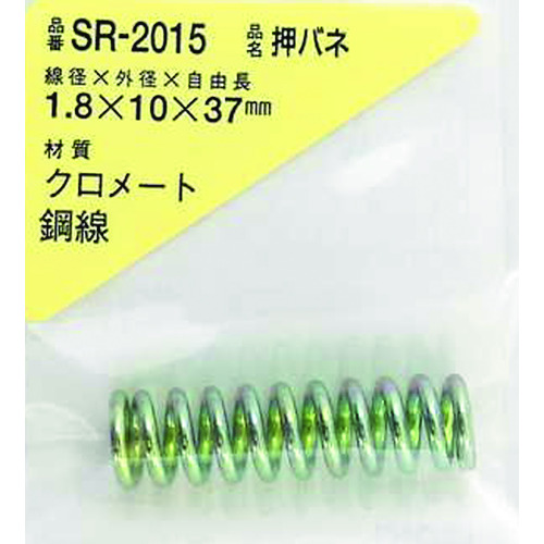 Waki铁按1.8 x 10 x 37（1件） SR-2015