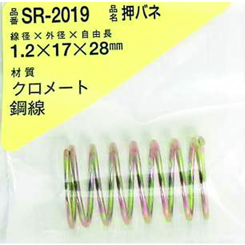 Waki铁按1.2 x 17 x 28（1件） SR-2019