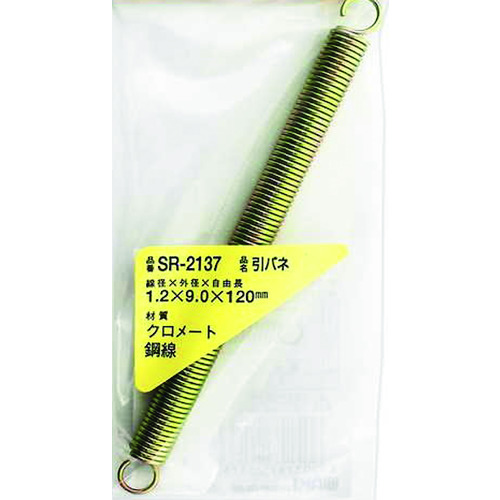 Waki铁拉弹簧1.2 x 9 x 120（1件） SR-2137