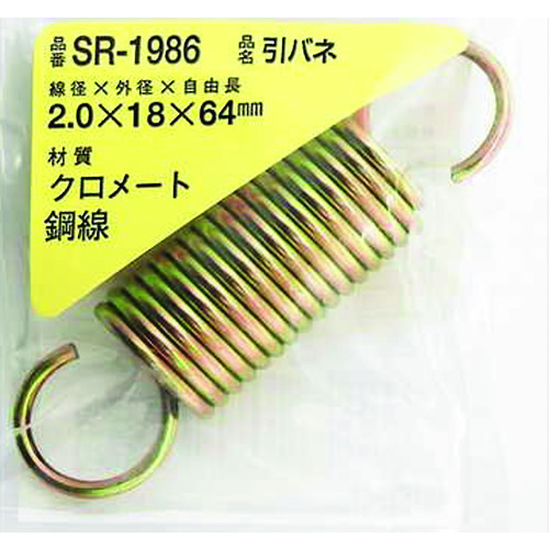 Waki铁拉弹簧2.0 x 18 x 64（1件） SR-1986