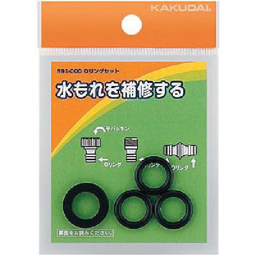 Kakudai O形圈集 591-000