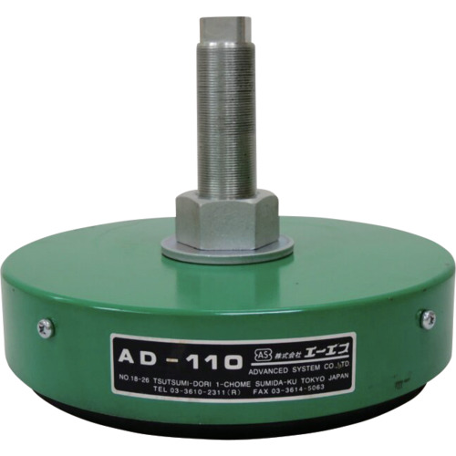 作为平整橡胶安装270ф
平整橡胶安装 AD-110