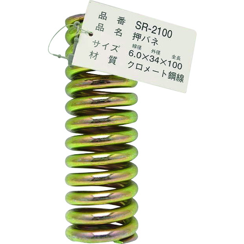 Waki玫瑰铁推弹簧6.0 x 34 x 100 SR-2100
