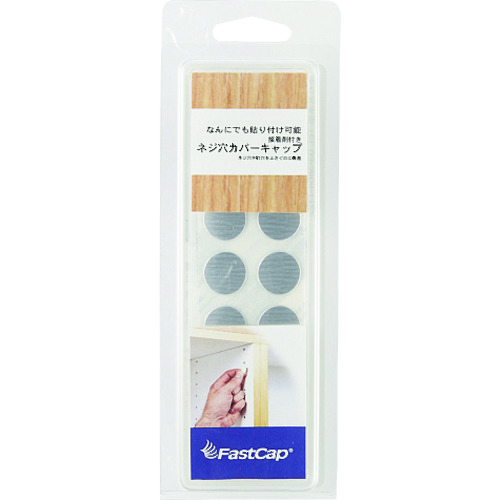 Sugatsune（120030311）FCA-01SH螺旋盖印章 FCA-01SH