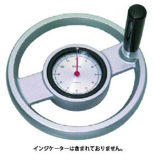 iMao手柄盘式拨号拨盘车辆（带处理）手柄直径249mm DHW250ER-HN35
