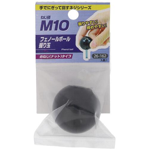 OHSATO 1113球旋钮M10-35 26-162