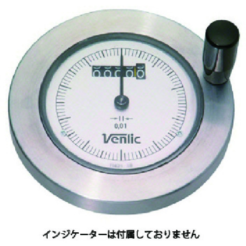 iMao手柄数字拨盘车辆（带处理）手柄直径200mm SHK20-HN20