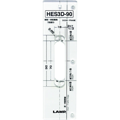 Sugatsune（170029034）HES3D-90-TMP/处理夹具 HES3D-90-TMP