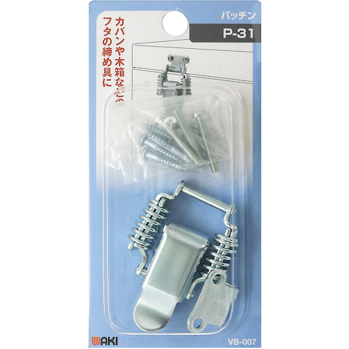Waki Patchin VB-007 P-31 VB-007