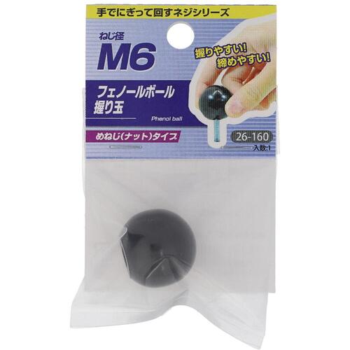 OHSATO 1113球旋钮M6-22 26-160