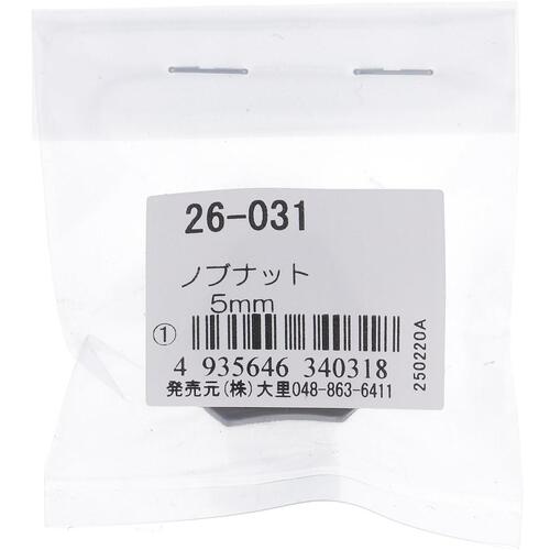 OHSATO旋钮螺母M5 26-031
