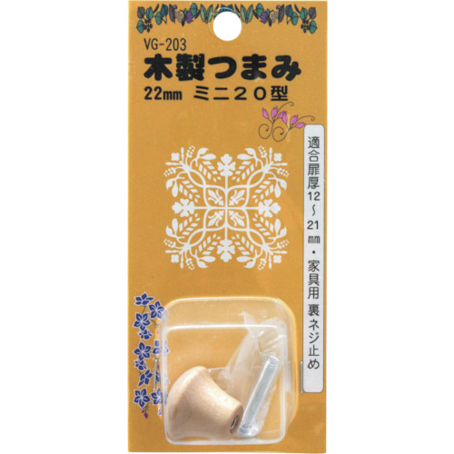 Waki木制旋钮VG-203 22mm mini 20类型
旋钮 500720300