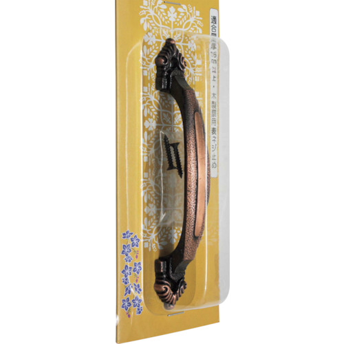 Waki No950手柄VG-102 120mm GB
处理 500710200