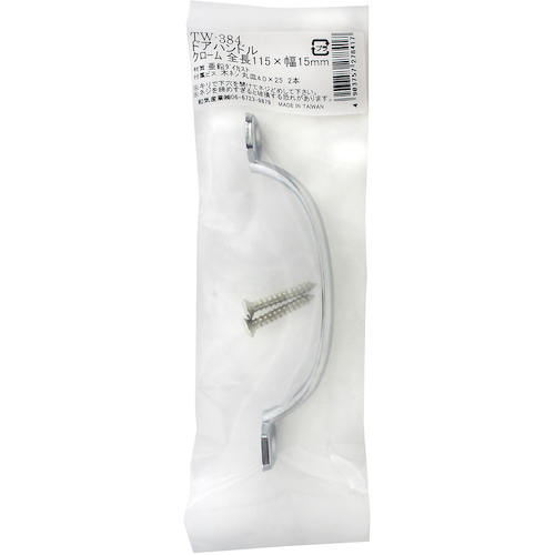 Waki门把手TW-384 115mm Chrome
处理 6169955