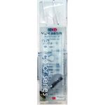 Waki球旋钮15mm AIAI AN001清除
旋钮 2943000