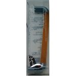 Waki手柄139mm AIAI AH035橙色
处理 2948800