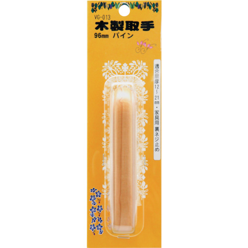 Waki木制手柄VG-013 96mm松树
处理 500701300