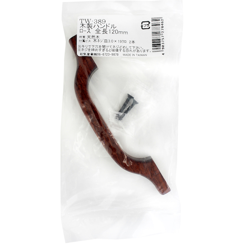 Waki木制手柄TW-389 120mm玫瑰
处理 6170455