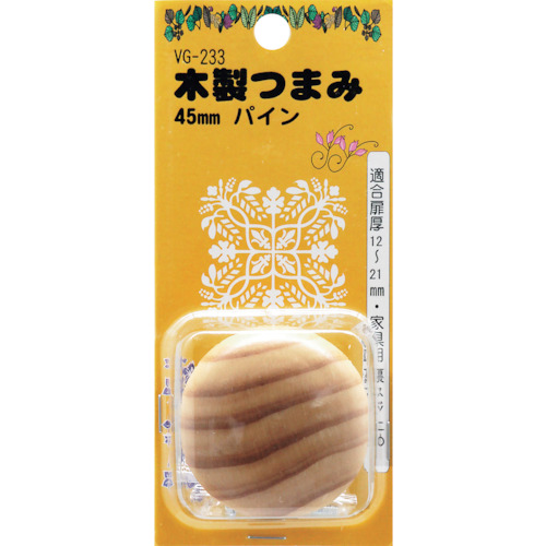 Waki木制旋钮VG-233 45mm松树
旋钮 500723300