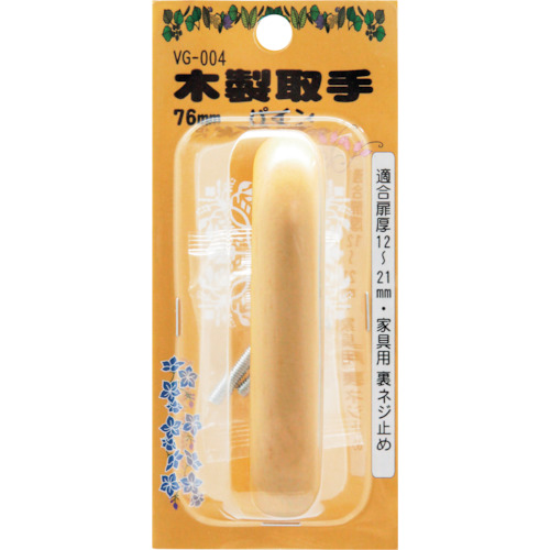 Waki木制手柄VG-004 76mm松树
处理 500700400