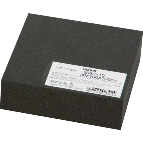 光聚乙烯海绵100 x 100 x 100 x 30毫米黑色
聚乙烯海绵 SR30-10