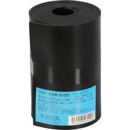 轻橡胶卷包3x100x1000mm
天然橡胶 KGR-3102