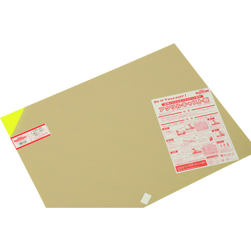 轻丙烯酸铸造板荧光绿色450x600 2T
丙烯酸板 AC65-246
