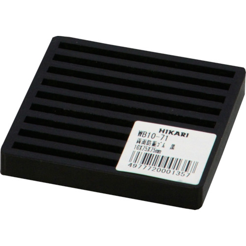 光：双面条纹橡胶黑色10x75mm平方
橡胶马特 WB10-71