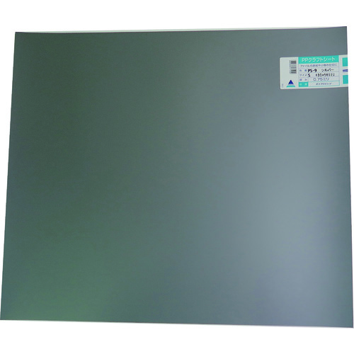丙烯星期日PP纸银490mm x 565mm x 0.75mm
聚丙烯片 PS-9    S   0.75