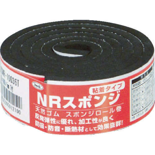 浅海绵卷30mm x 1m 5t黑色
NR海绵 KSNR-10036T