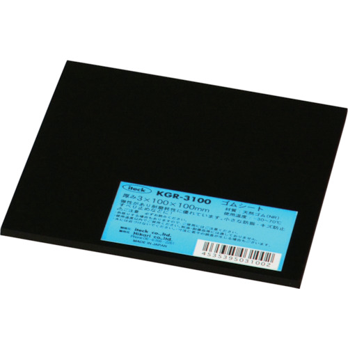 轻橡胶板3x100x100mm
天然橡胶 KGR-3100