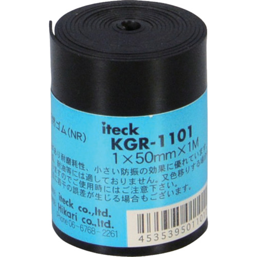 轻橡胶卷包1 x 50 x 1000毫米
天然橡胶 KGR-1101