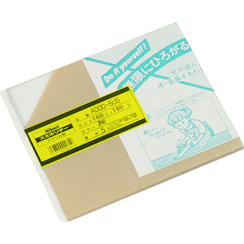 光：透明丙烯酸板5x160x180mm
丙烯酸板 A000-5US
