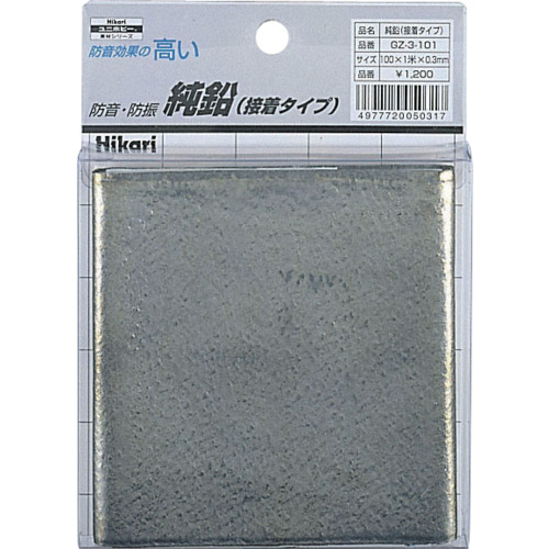 光　铅板１ｍ&times;１００&times;０．３ｍｍ　
Lead GZ3-101