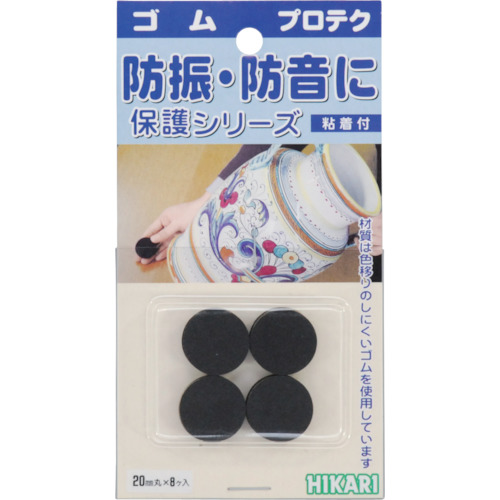 轻橡胶圆形3x20mm
NR橡皮纸 GR-2030