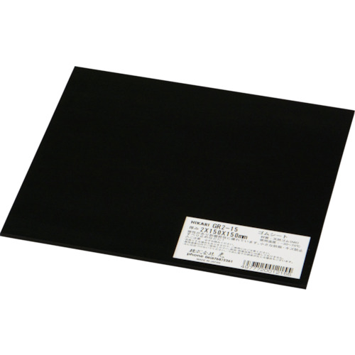 轻橡胶板黑色2x150x150mm
天然橡胶 GR2-15