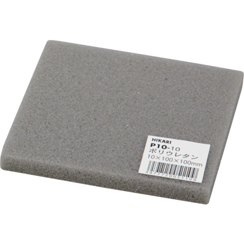 轻聚氨酯10 x 100 x 100毫米
聚氨酯 P10-10