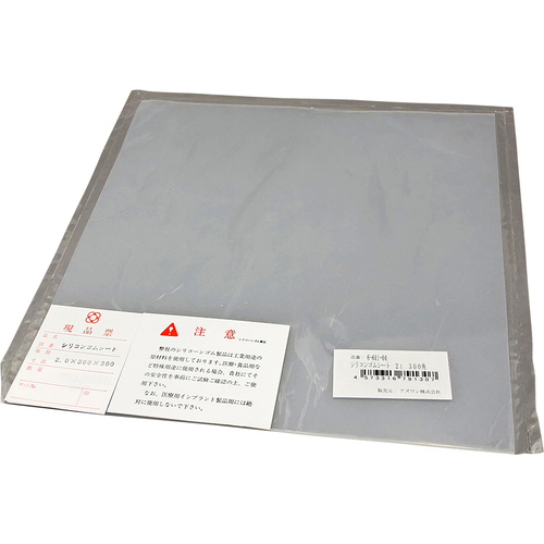 作为硅胶橡皮纸2mm厚度300mm平方
有机硅橡胶板 6-611-04