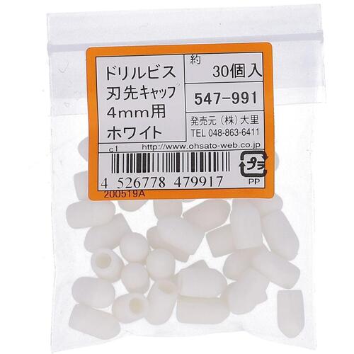 OHSATO钻螺钉4毫米白色 547-991