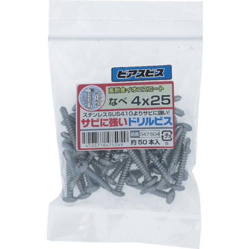 Ohsato铁离子抗锈钻螺钉4x25
铁离子钻螺钉 547-504