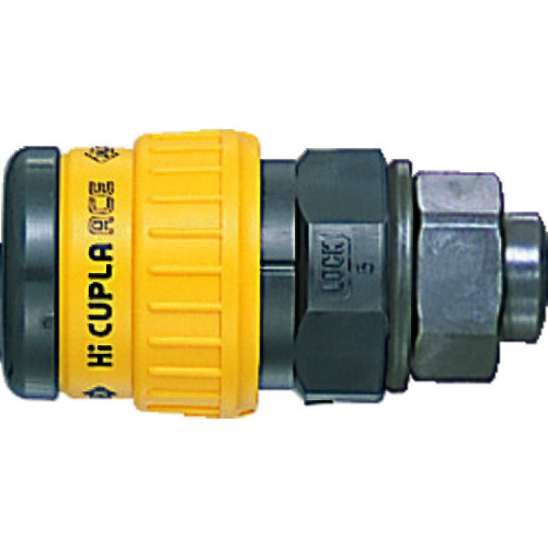 Nitto High Coupler Ace Resin Ha50sn HA-50SN