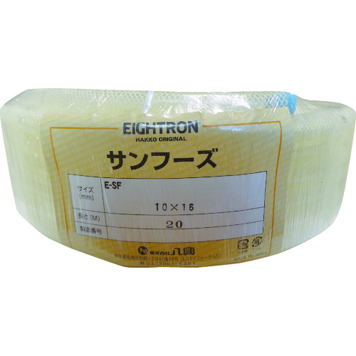 Hakko食品软管E-SF-10×16-20 E-SF-10-20