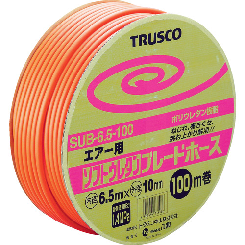 Trusco软氨基烷基叶片软管6.5x10mm 100m鼓卷 SUB-6.5-100
