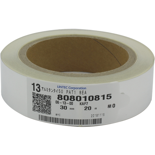 好的铝制胶带宽度30mm长20m WD-3020