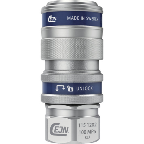 CEJN系列115耦合 10-115-1404
