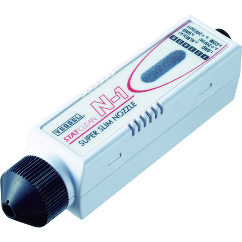 船舶静态排放去除超纤细NO. N-1 N-1