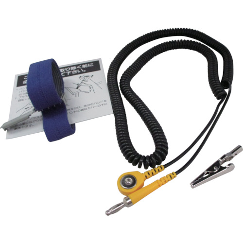 SCS可调节的腕带2324R蓝色3M 2324R-B