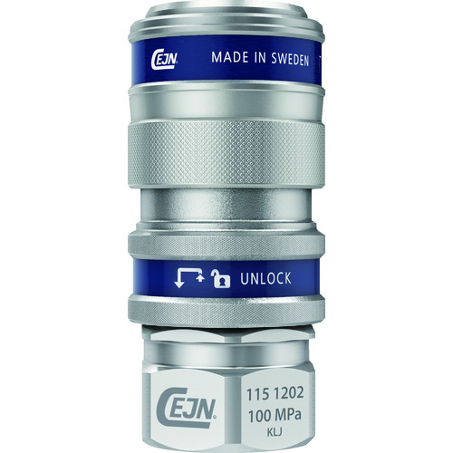 CEJN系列115耦合 10-115-1202