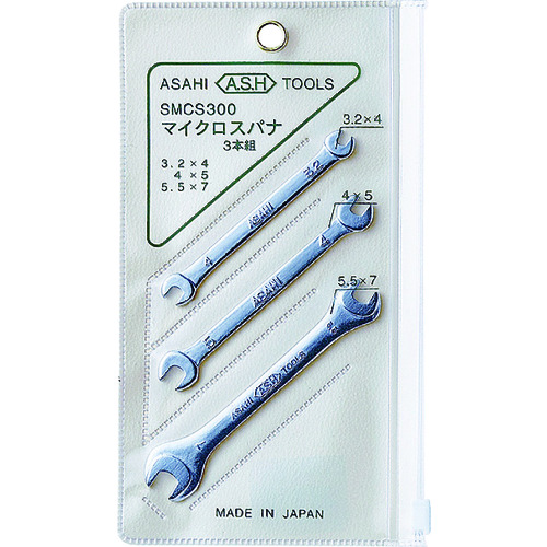 Ash Micro Double Delole Spanner 3 SMCS300