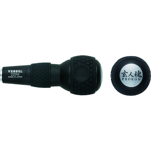 船只球握把替换抓地机220W 220W